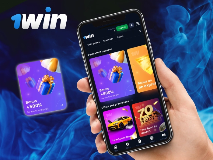 Find 1win Promo Code